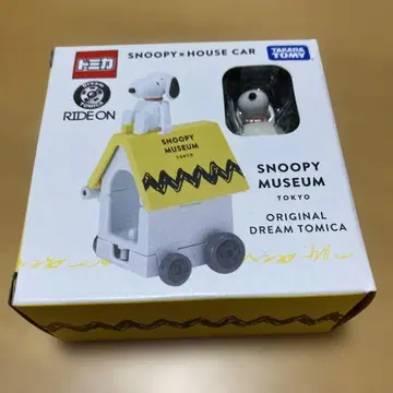 스누피 하우스카 오리지널 드림 토미카