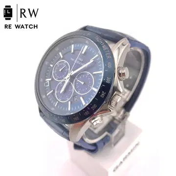 7-3853 더 클락 하우스 MBCMY1602 네이비