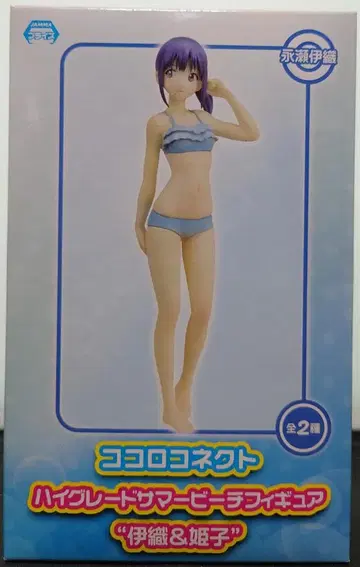 코코로 커넥트 하이 그레이드 썸머 비치 피규어 나가세 이오리