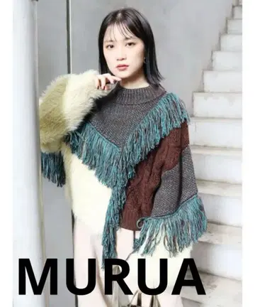 [새상품급] MURUA 어레인지 프린지 니트