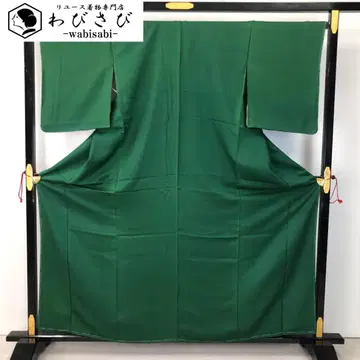 이로무지 레인보우 원단 패턴 교육용 실 K-5590