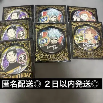 주술회전 벌스데이 캔뱃지 게토 고죠 나나미 노바라