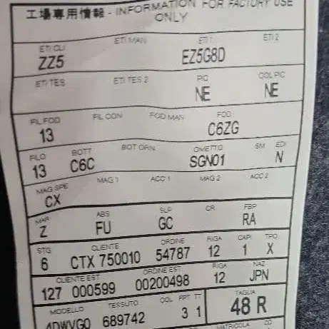 4번째 상품 이미지