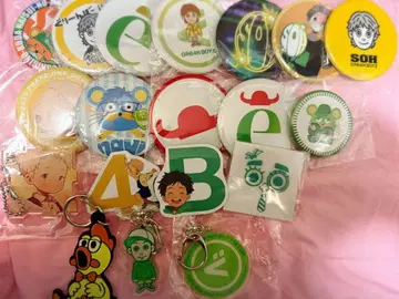 GReeeeN GRe4NBOYZ 가챠가챠 묶음 판매 낱개 판매