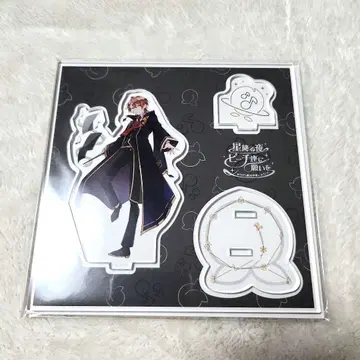 카라피치 마법학원 아크릴 스탠드 판매