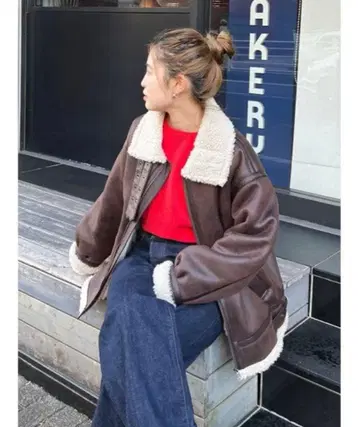 Ungrid 페이크 무스탕 보아 블루종 다크 브라운 M 사이즈