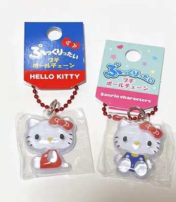 통통 볼체인 키티