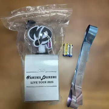 나니와단시 2025 BON BON VOYAGE 응원봉