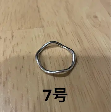 ete 웨이브 반지 K10 화이트 골드 7호