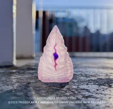 그리드맨 일거 상영 입장객 특전 손가락 인형 픽서 빔 컬러 나나시B