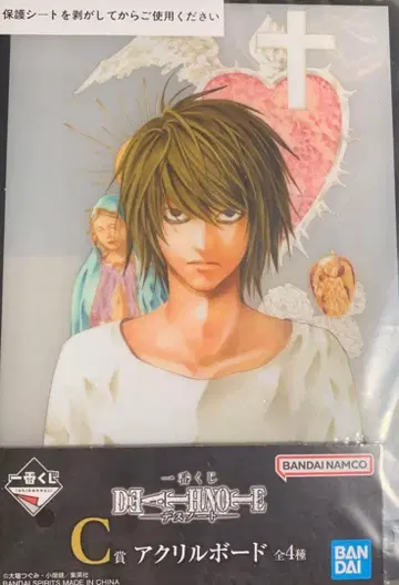 제일복권 DEATH NOTE C상 아크릴 보드