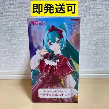 하츠네 미쿠 Trio-Try-iT Figure 클래시컬 레트로 피규어