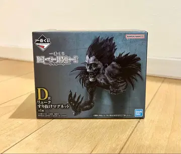 DEATHNOTE 데스노트 제일복권 D상 류크 스리누케 마그넷