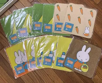 미피 핸드 타월 다이토