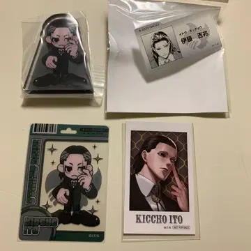 이토 킷초 쟝케트뱅크 4세트