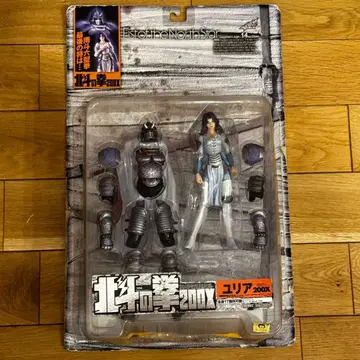 북두의 권 유리아 200X 카이요도 XEBEC toys