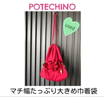 POTECHINO 진홍색 복조리 used