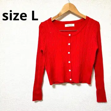 클래식 엘프 [ L ] 니트 스웨터 가디건 빨간색 버튼