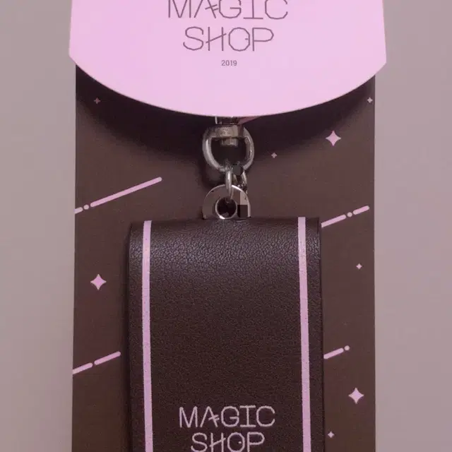 방탄소년단 일본 매직샵 뷔 키링