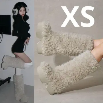 다리치 믹스 퍼 롱 부츠 IVO