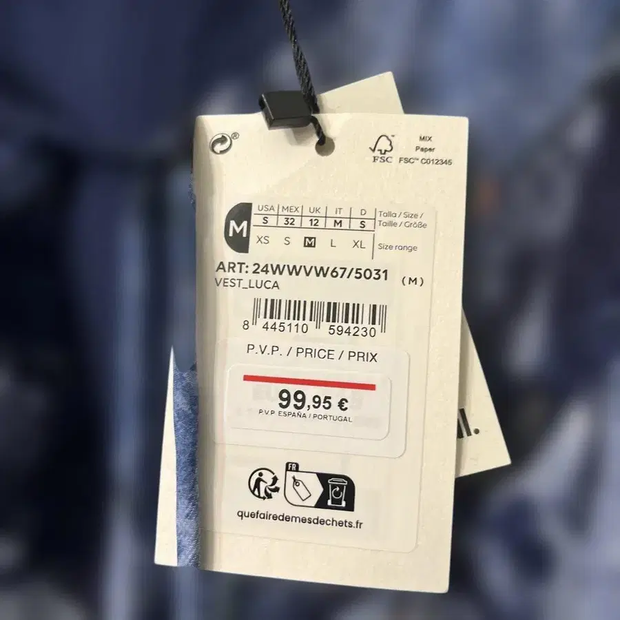 4번째 상품 이미지