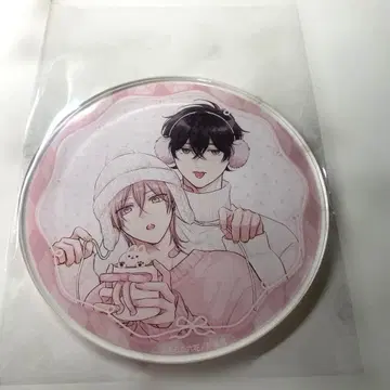 그라테 디어플러스 아라타 롯카