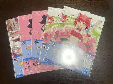 아카미 카루비 제일복권 클리어 포스터 낱개 판매 가능