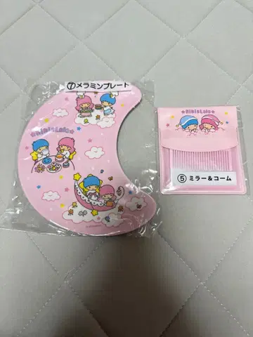 산리오 키키라라 제일복권