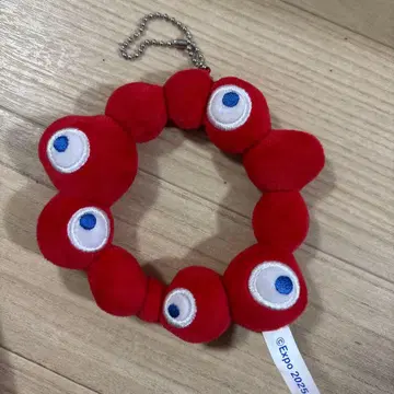 미야쿠미야쿠 로고 키체인