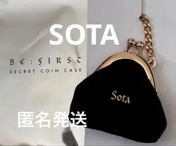 BE:FIRST SOTA 코인 케이스
