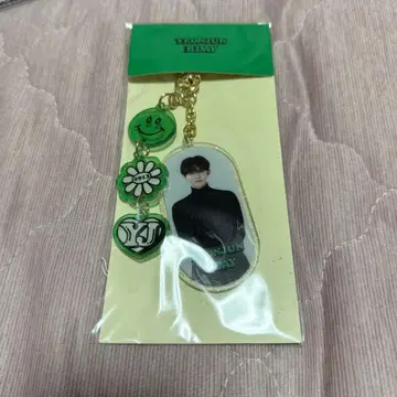 TXT 영준 BD 키링