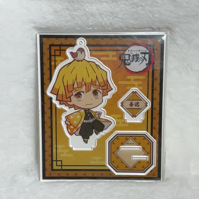 (미개봉) 귀멸의칼날 애니플렉스 젠이츠 아크릴 스탠드