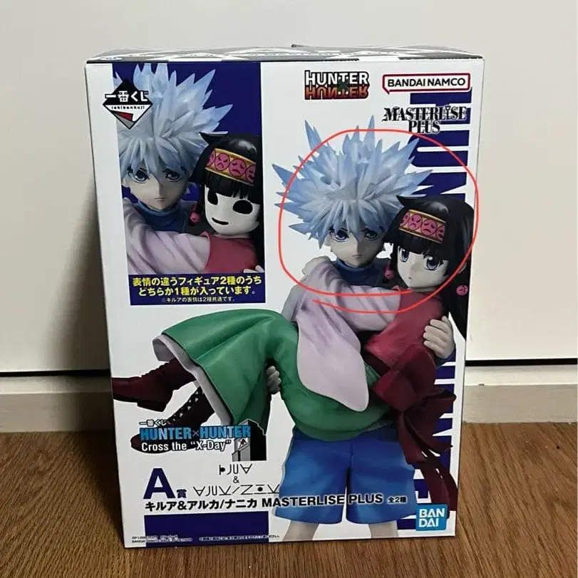 1번째 상품 이미지