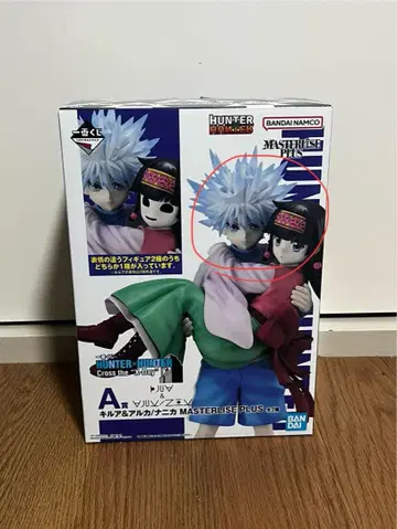 최종 가격 인하 제일복권 HUNTER x HUNTER A상 키루아&아르카