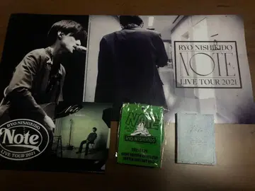 니시키도 료 NOTE 굿즈 세트