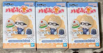 하이큐!! 하이큐 하피피규 vol.1 츠키시마 케이