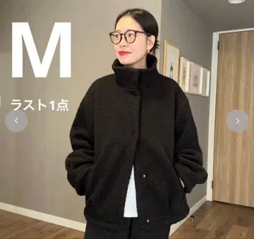 시마무라 ammy 시프톤 보아 스탠드 블루종 블랙 새상품 M 콜라보