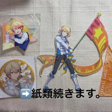 텐마 츠카사 프로세카 묶음 판매 아크릴 스탠드 복권 하피콜 에피카 특전