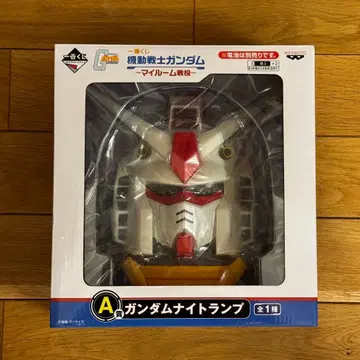[ 새상품 ] 건담 나이트 램프 제일복권 A상 건담 나이트 램프