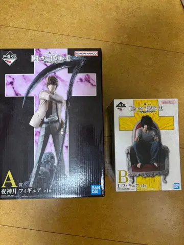 데스노트 제일복권 a상 b상 야가미 라이토 l