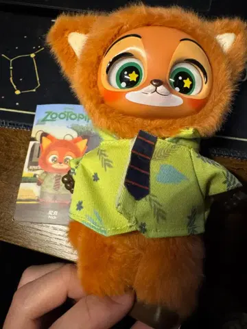 [ 상자 없음 ] 주토피아 닉 miniso Zootopia