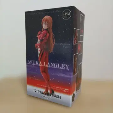 아스카 랑그레이 Super Premium Figure