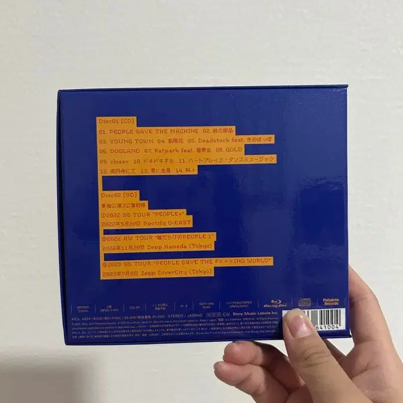 2번째 상품 이미지