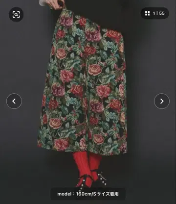 고블랑 가우초 팬츠 manana suerte