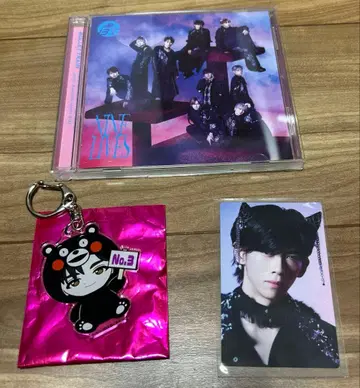 초특급 료가 지역 한정 아크릴 키링