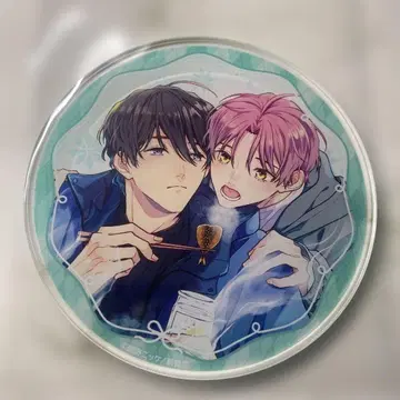 그라테 디어플러스 타이노 닛케