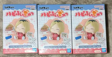 하이큐!! 하피피규어 vol.2 코즈메 켄마 3개