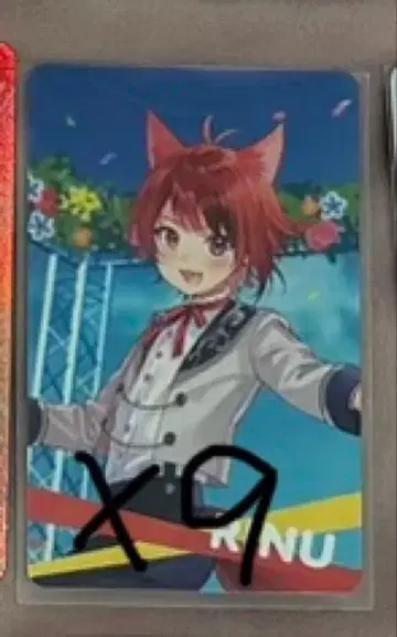 리이누군 Strawberry Prince 혜택 카드