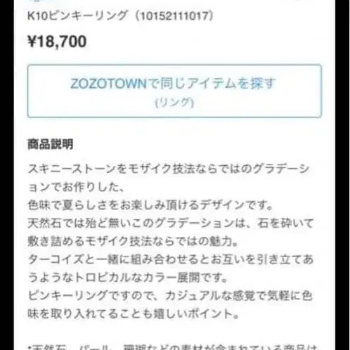 9번째 상품 이미지