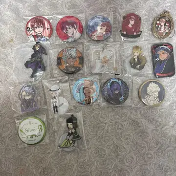 트위스테 묶음 판매